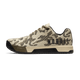 Beige Camo