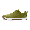 Urban Green Classic White Gum